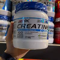 کراتین ۵۰۰گرم امیکس ناتریشن | Creatine Drink Amix Nutrition